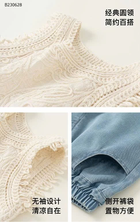  Bộ đồ dệt kim bé gái nhà M.bang -Sỉ 288k