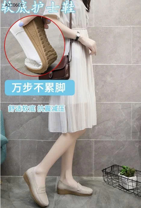 MOCA DA BÒ  - sỉ 155k