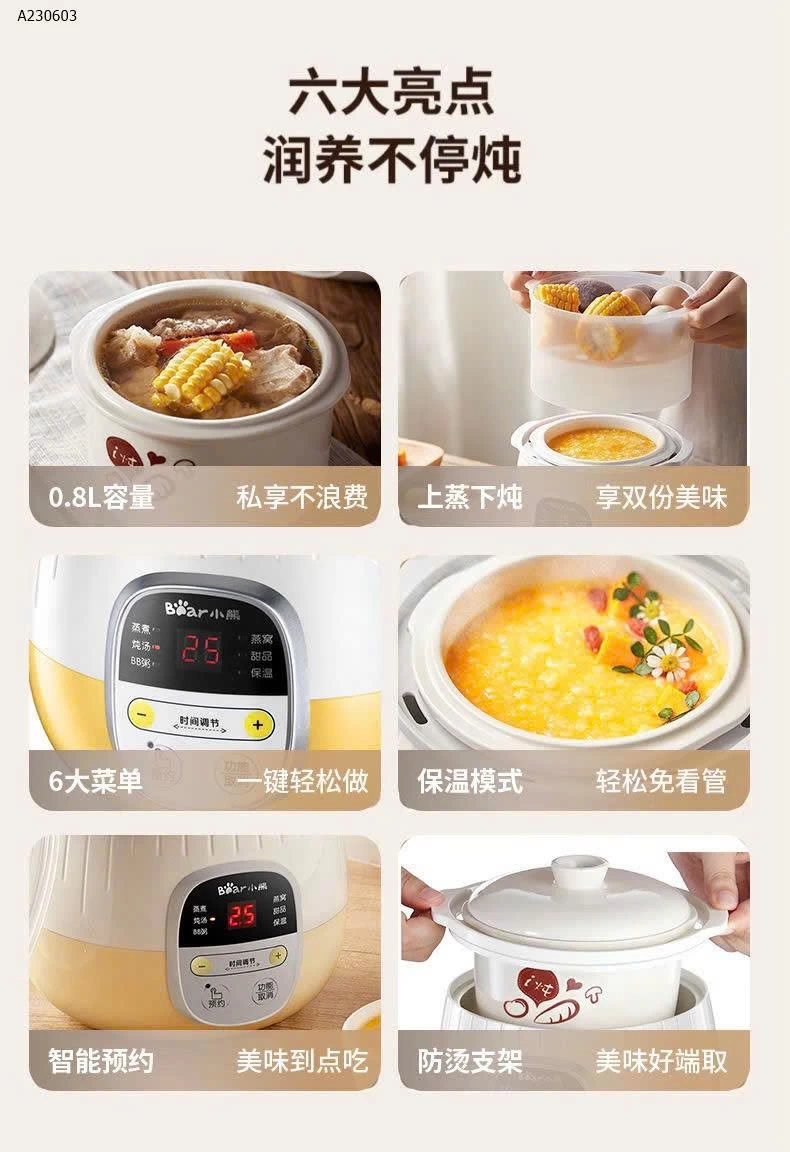 NỒI NẤU CHẬM / CHƯNG YẾN BEAR - sỉ 308k