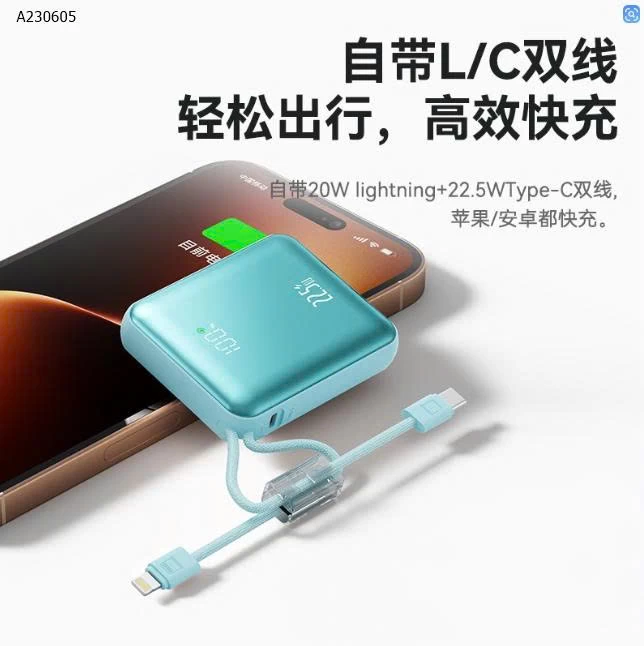 SẠC DỰ PHÒNG-sỉ 200k