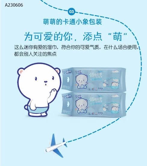 KHĂN GIẤY ƯỚT MINI BỎ TÚI  - Sỉ 75K/1 SET 3 TÚI màu giao ngẫu nhiên