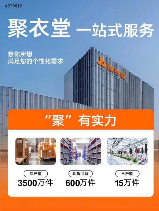 QUẦN TẬP CHO NỮ- sỉ 150k