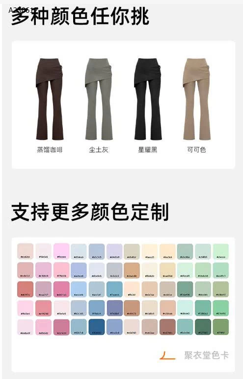 QUẦN TẬP CHO NỮ- sỉ 150k