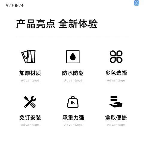 MÓC Dán trong bếp treo khăn lau tay, găng tay chống nóng, treo muôi treo dao- sỉ 33k/set 2c