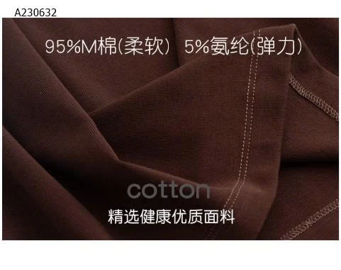 ÁO CỔ VUÔNG NỮ - sỉ 130k