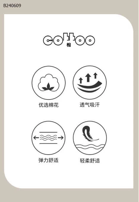 Bộ đồ cho bé nhà Malwee -Sỉ 139k/c 