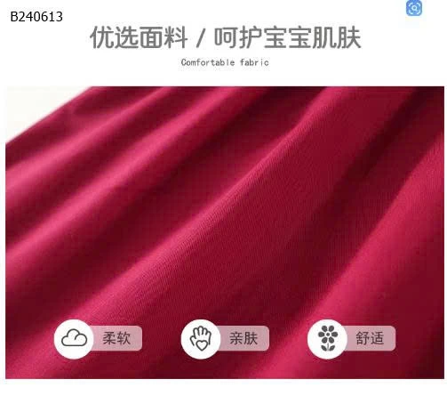 Váy thêu phong cách Pháp nhà PREMIUM ICON-Sỉ 138K