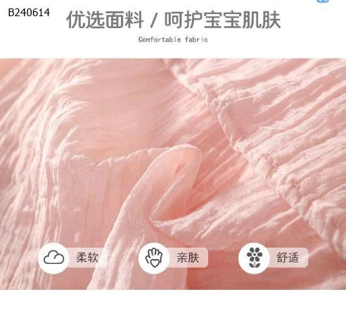 Váy xòe hồng hở vai cho bé gái nhà PREMIUM ICON-Sỉ 136K