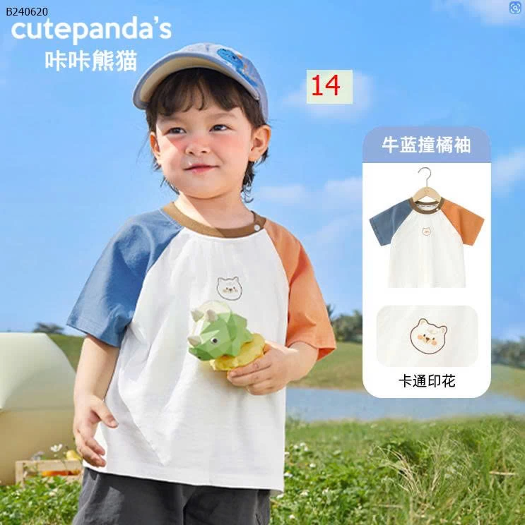 Áo thun tay ngắn cho bé -Sỉ 87K