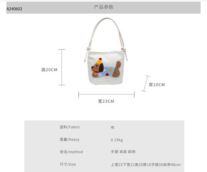 TÚI HÌNH CÚN DỄ THƯƠNG- sỉ 89k