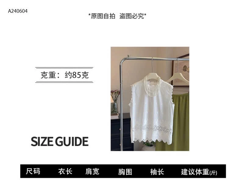 ÁO PHỐI REN ANNA- sỉ 164k