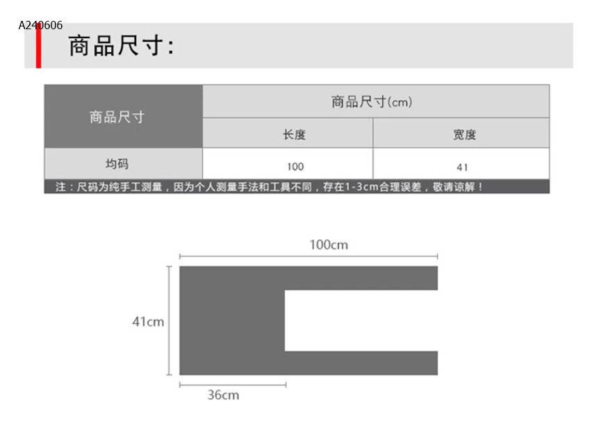 Khăn choàng giả áo thời trang- sỉ 79k