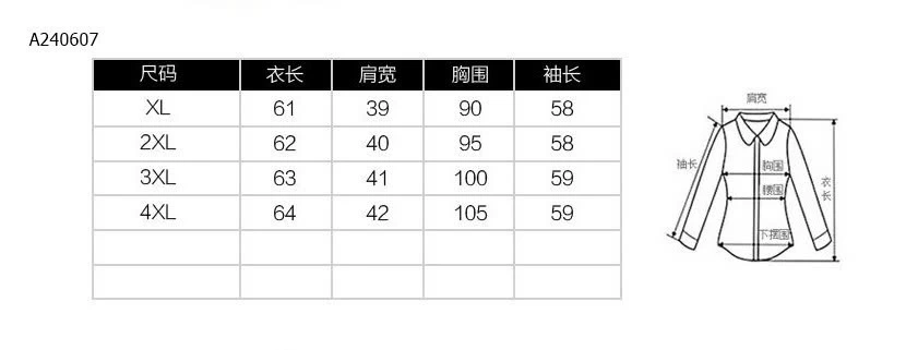 BỘ LANH COTTON HOA CHO BÀ/CHO MẸ - sỉ 107k