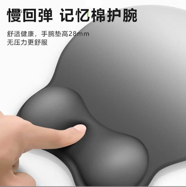 MIẾNG LÓT CHUỘT CÓ ĐỆM TAY  - sỉ 73k