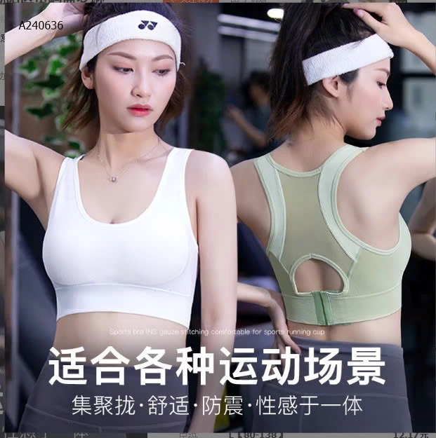 ÁO TẬP GYM, YOGA NỮ - sỉ 63k