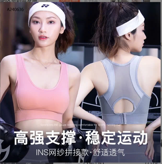 ÁO TẬP GYM, YOGA NỮ - sỉ 63k