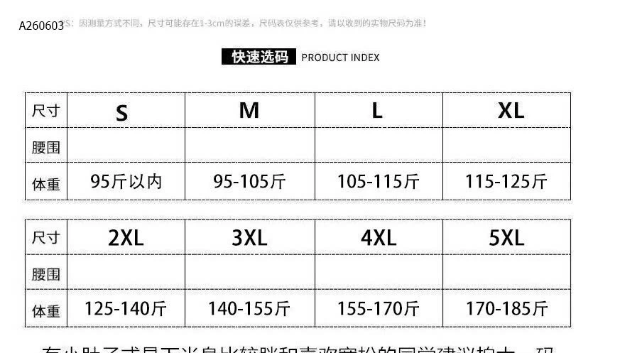 QUẦN SHORT CHẤM BI HOA NỮ   - sỉ 130k