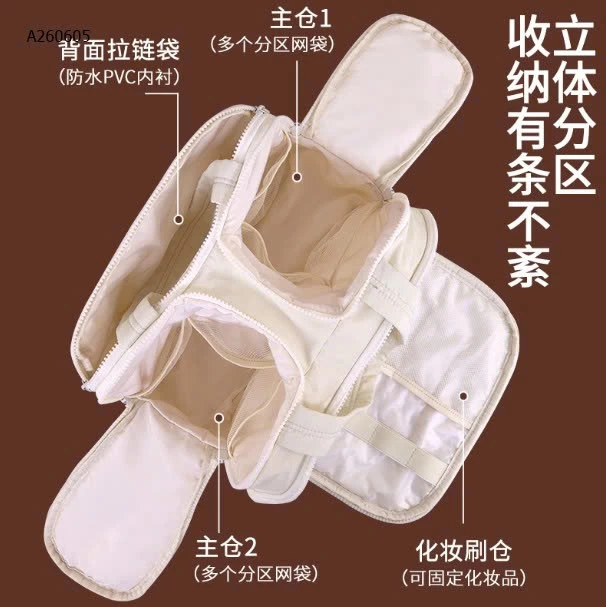 TÚI ĐỰNG MỸ PHẨM ĐA NĂNG    - sỉ 136k