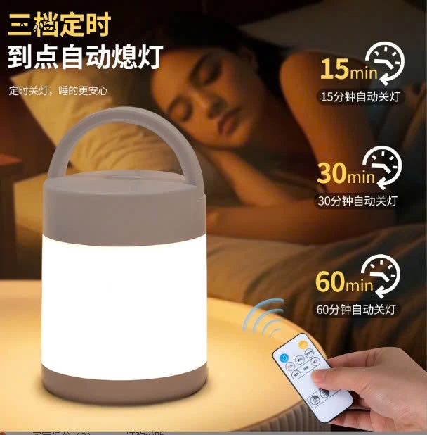  ĐÈN TÍCH ĐIỆN - sỉ 89k