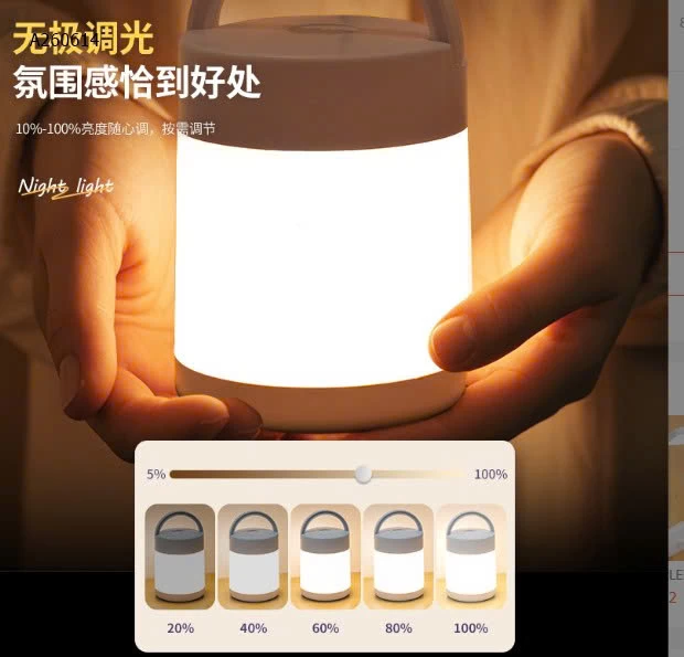  ĐÈN TÍCH ĐIỆN - sỉ 89k