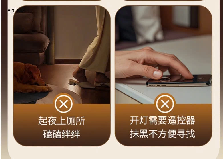  ĐÈN TÍCH ĐIỆN - sỉ 89k