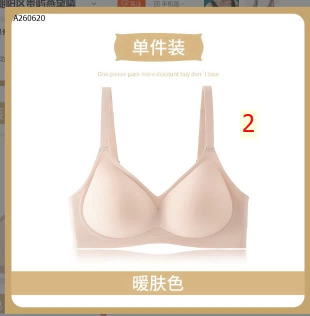 ÁO BRA NÂNG NGỰC NỮ - sỉ 78k