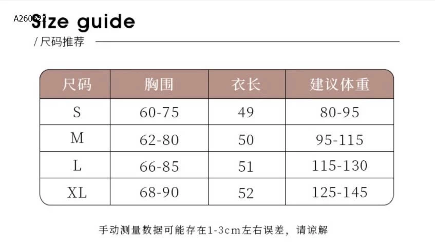 ÁO CỔ YẾM KÈM ĐỆM NGỰC - sỉ 130k