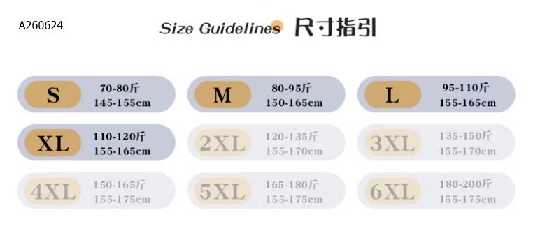 BỘ BƠI 3 CHI TIẾT  - Sỉ 160k/1 set 3 món