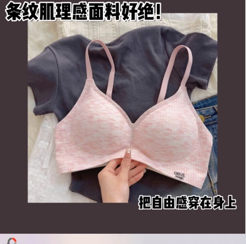 ÁO LÓT NÂNG NGỰC CHO NỮ - sỉ 99k