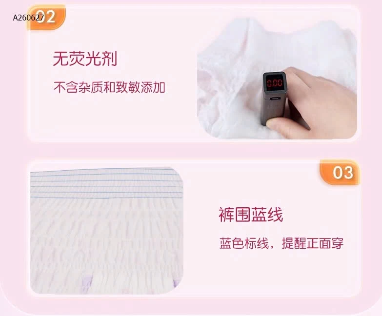 BĂNG VỆ SINH DẠNG QUẦN - Sỉ S-M: 100k L-XL: 110k