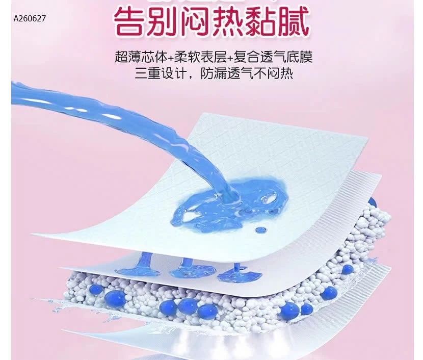 BĂNG VỆ SINH DẠNG QUẦN - Sỉ S-M: 100k L-XL: 110k