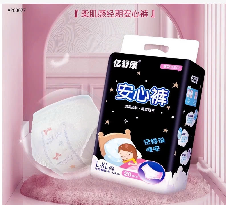 BĂNG VỆ SINH DẠNG QUẦN - Sỉ S-M: 100k L-XL: 110k