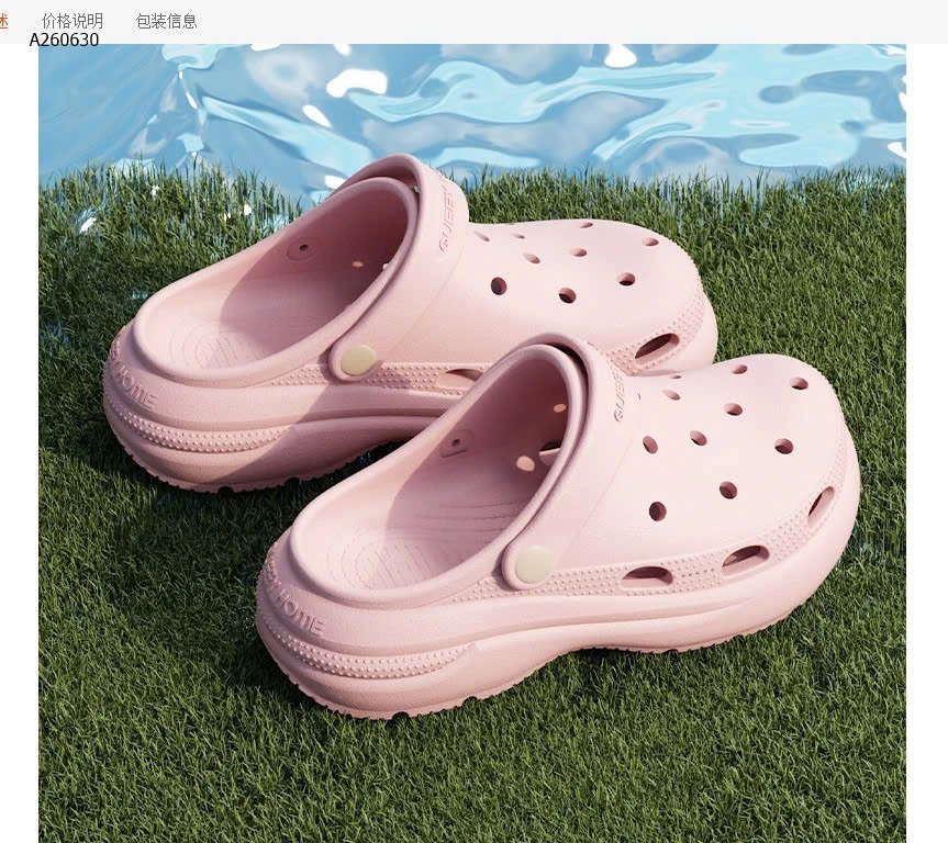 SỤC CROCS ĐẾ CAO NỮ -Sỉ 107K