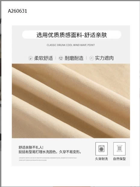 QUẦN SHORT ỐNG RỘNG NỮ - sỉ 143k