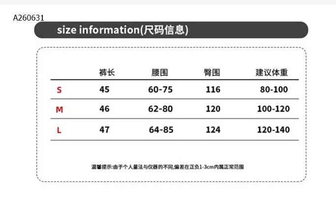 QUẦN SHORT ỐNG RỘNG NỮ - sỉ 143k