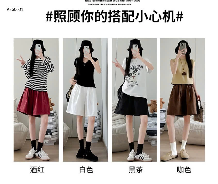 QUẦN SHORT ỐNG RỘNG NỮ - sỉ 143k