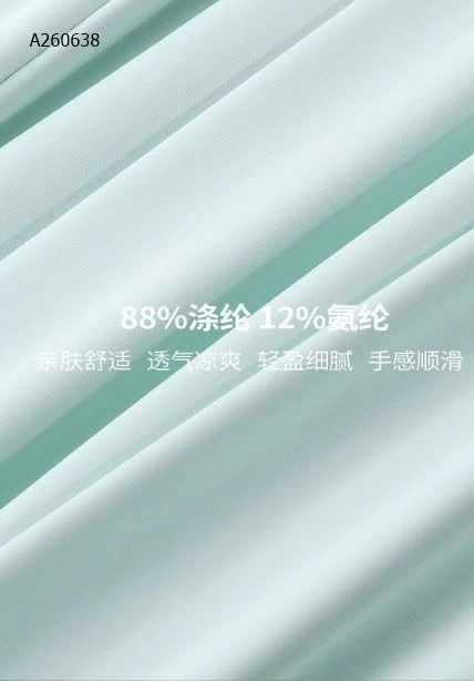 ÁO CHỐNG NẮNG UPF50+ DÁNG DÀI- sỉ 215k