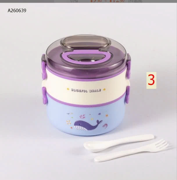 HỘP ĐỰNG CƠM TRƯA 2 TẦNG HOẠT HÌNH - sỉ 99k