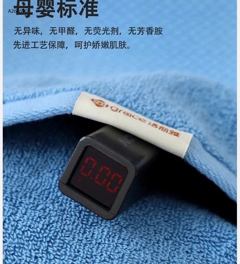 Set 3 khăn cotton kháng khuẩn công nghệ 5A hãng GRACE - sỉ 83k/set 3c