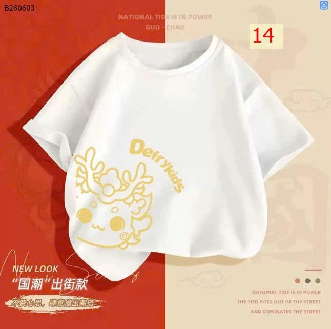 BST ÁO PHÔNG BÉ GÁI-Sỉ 69K