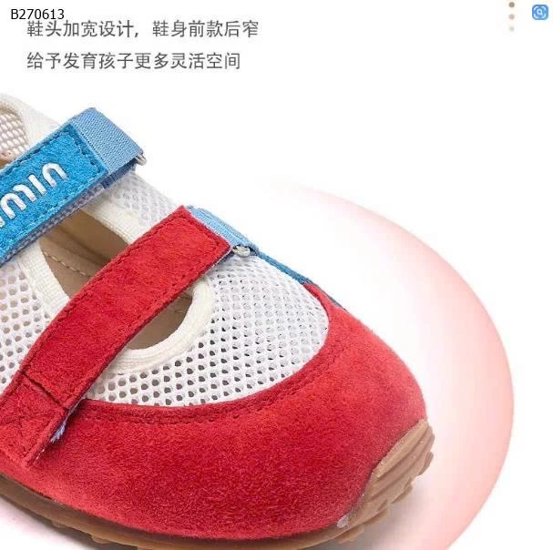 GIÀY LƯỚI QUAI DÁN BG- Sỉ 🌸 giá  sz 24-25: 141k sz 26-30: 151k sz 31-34: 160k