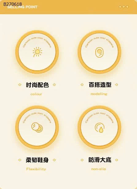 SANDAL QUAI NGANG Capibara-Sỉ 68k/đôi