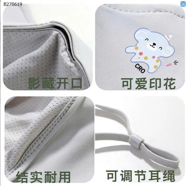 SET 4 KHẨU TRANG THÔNG HƠI CAO CẤP CHO BÉ - sỉ 86k/set 4c mix