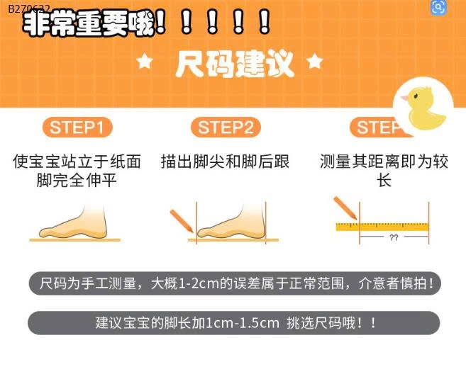 SANDAL BÉ GÁI - Sỉ Sz 26-30: 125k Sz 31-35: 134k Sz 36-39: 144k