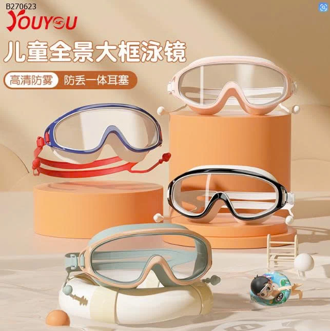 KÍNH BƠI GÓC RỘNG HÃNG YOUYOU CHO BÉ - sỉ 59k