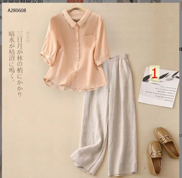 Bộ thô mặc hè siêu mát- sỉ 189k