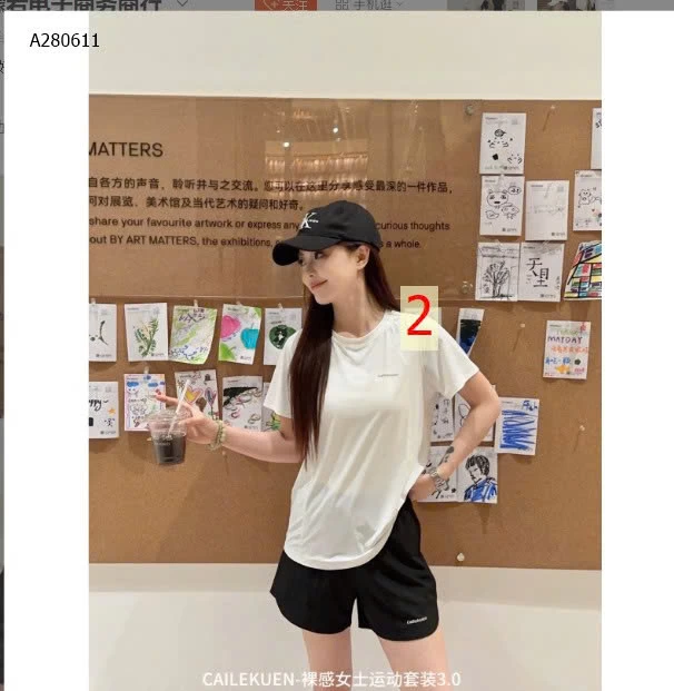 BỘ THỂ THAO CAILEKUEN  - si 170k