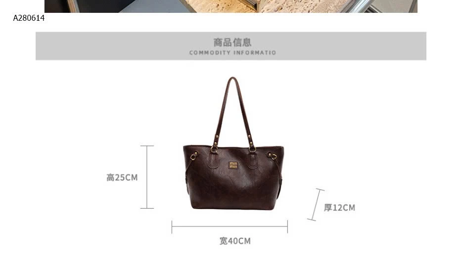 TÚI CÔNG SỞ- sỉ 139k