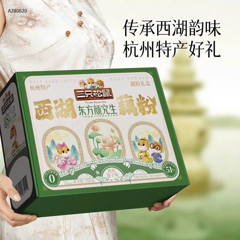 BỘT SEN HÃNG 3 CON SÓC - sỉ 110k