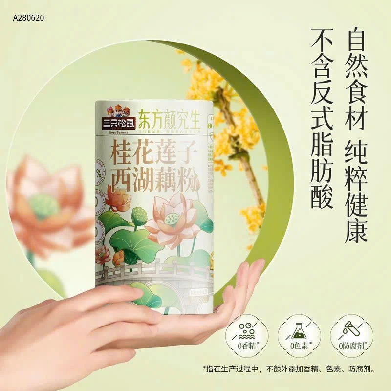 BỘT SEN HÃNG 3 CON SÓC - sỉ 110k